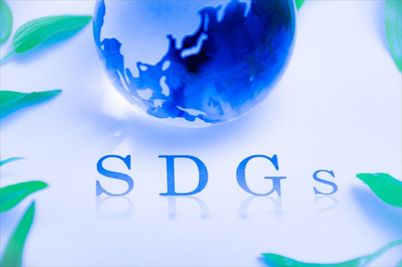 SDGs 持続可能な開発目標